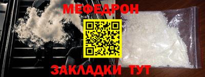 дистиллят марихуана Севастополь