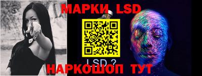дистиллят марихуана Севастополь