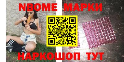 jwh Свободный