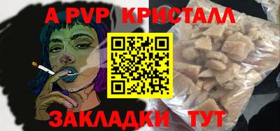 jwh Свободный