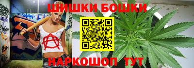 дистиллят марихуана Севастополь