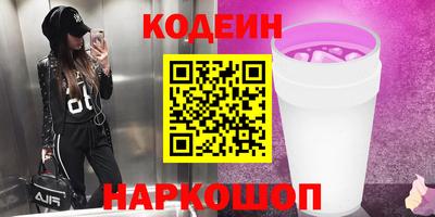 дистиллят марихуана Севастополь