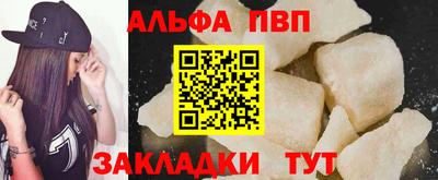 jwh Свободный