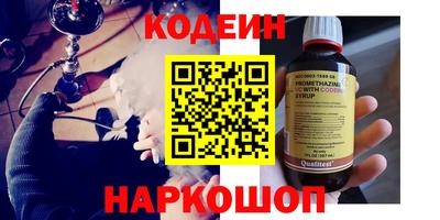 дистиллят марихуана Севастополь