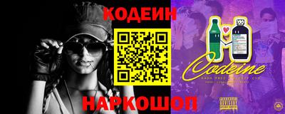 jwh Свободный