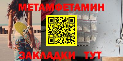 дистиллят марихуана Севастополь