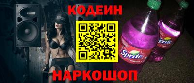 jwh Свободный