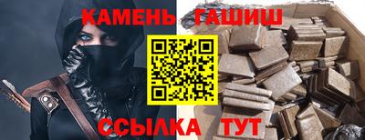 MESCALINE Северобайкальск