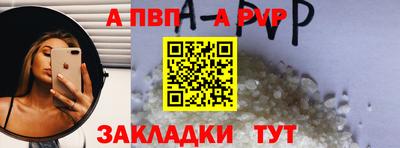 дистиллят марихуана Севастополь