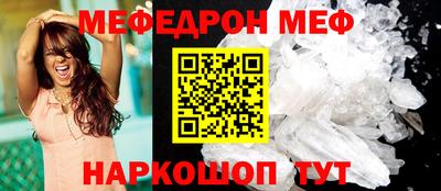 jwh Свободный